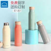Lock lock lock 316 stainless steel thermos cup male water cup student Female teacup couple portable car student