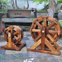 Anti-corrosion wood micro-landscape opening Farm house wheel wind wheel ornaments transporter windmill viewing scenic area Small