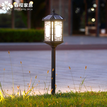 Grass Terrace Light New Chinese Retro Style Outdoor Patio Solar Super Bright Ground Inserted Villa Home Outdoor Waterproof Meadow Light