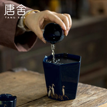 Tang Sheji blue glaze dry tea residue cylinder Waste water cylinder Japanese-style built water ceramic water bowl Pen wash Kung Fu tea accessories