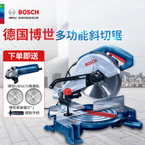 Bosch woodworking aluminum machine GCM12MXGCM10MX power tools aluminum alloy cutting machine miter saw multifunctional