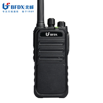 BFDX North Peak Intercom 508 High Power Hand Desk Wireless Civil Hotel Site Intercom