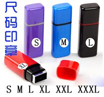 Change the standard mens code change device material Mark cloth simple artifact tool clothing change Code seal size seal Code mark