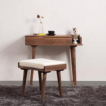 Customized solid wood walnut minimalist modern multifunctional dressing table small apartment Japanese clamshell oak writing table