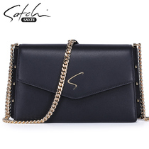 Sachchi Woman Bag New Korean Version Genuine Leather Upscale Chain Single Shoulder Bag 100 Hitch Texture Bull Leather Skew Satchel Bag