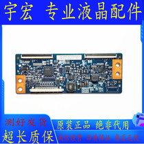 Original Hisense LED42K160JD LED42Z500 logic board 50T10-C00 T500HVD02 0