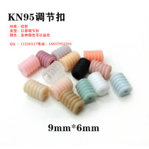 Factory direct adjustment rope buckle 9 thread silicone buckle rubber buckle 5 oval childrens adjustment buckle