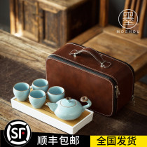 Moshou Japanese-style Ru kiln travel portable kung fu tea set outdoor office home simple high-grade one pot two cups