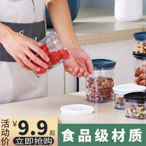 Kitchen food storage box household transparent covered grains dried fruit biscuits plastic sealed can storage box