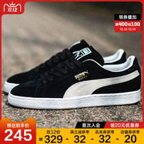 PUMA PUMA official website flagship winter mens shoes womens shoes 2021SUEDE sports shoes casual shoes board shoes 374915