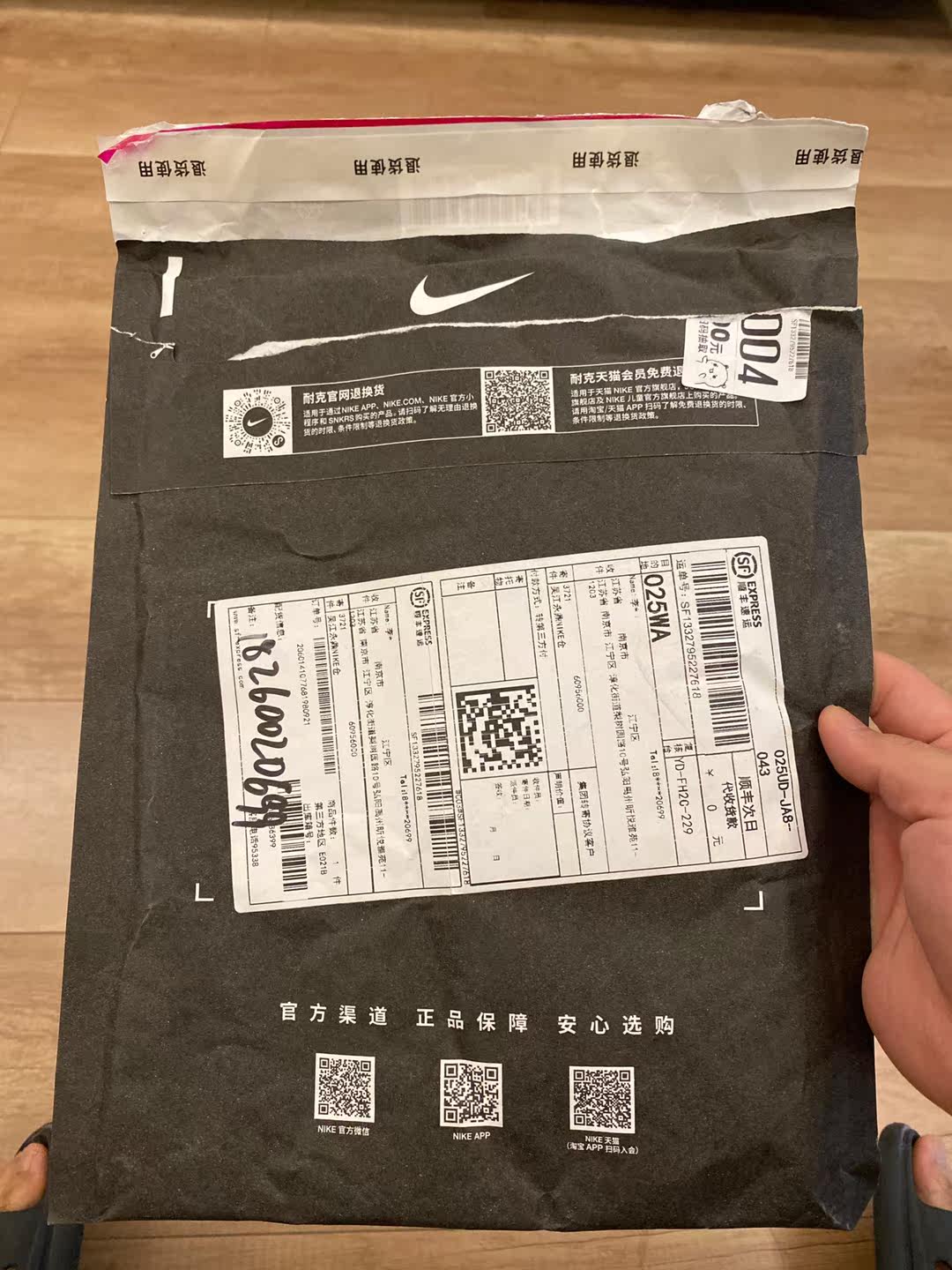 Фото отзыва