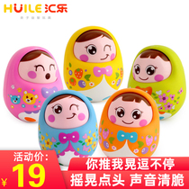 Huile toys 979 nodding tumbler doll large cute toddler baby Children puzzle tumbler 0-1 years old