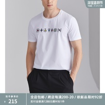 Summer handsome wild cartoon letter pattern 120S cotton fabric mens round neck short sleeve T-shirt DAT791
