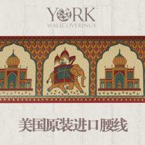 American SEABROOK imported wall paper waist line decorated top line European style castle Thai style elephant living room wallpaper waist line