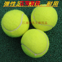 Tennis beginner training tennis bulk tennis fan supplies elastic good tennis batch hair