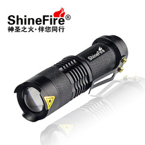 HolyFire Holy Fire M4 CREE R2 pocket mini zoom LED flashlight