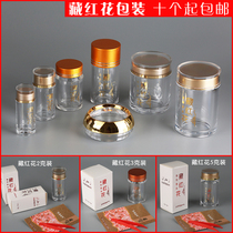 Acrylic Bottle Glass Saffron Empty Bottle 5 gr Bottling Jar Sub box Transparent Split Bottle Packing Bottle Empty box