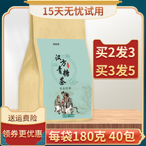 Han Fang Qing Sugar Tea Ancient Fang Sugar Tea Green Qian Liu Ye Tea Drop Tea Official Flagship Store Sugar Qing Tea