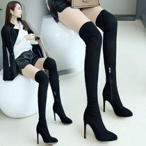 2022 Frosted Suede Fine Heel High Heel Shoe Genuine Leather Over Knee Boots Long Boots Slim Bounce Socks Boots 100 Hitch Custard