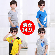 Childrens clothing brand special discount clearance boys pure cotton short-sleeved t-shirt Big boy boys T-shirt tide