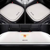 Car Cushion Four Seasons Universal Single Sheet Car Rear Rear Breathable Cute Cartoon Light Lavish Seat Summer Cool Cushion Seat Cushion