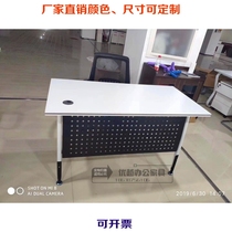 Zhengzhou manufacturer direct sales single-person thickening steel frame table simple staff office desk staff computer desk complement table