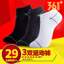 361 socks men summer season light socks sports socks 361 Degree anti running training breathable mid socks low tube socks