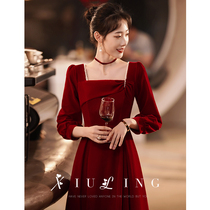 Pregnant woman toast bride 2022 new wine red big code Fat mm wedding engagement gown can normally wear long sleeves