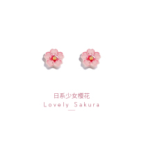 ins Wind cherry blossom cute girl earrings 2021 New Tide summer earrings niche design sense advanced earrings
