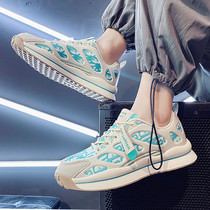 Mens shoes 2021 new autumn Korean version of the trend Wild Sports Leisure Net Red student father shoes mens ins trendy shoes