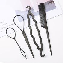 Hongjin pull hair pin curler set childrens hair hairdressing products girl wearing hair device ball head pop hair accessories