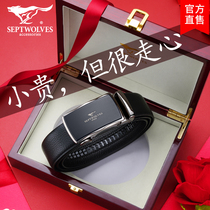 Christmas gifts Christmas Eve boys send elders male girlfriends men send boyfriends light and practical surprise ritual