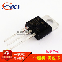 New BTA16 BTA16-800B tO-220 800V 16A 1W Triac can be shot