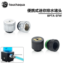 Bitspower TA convenient mini drain joint drain valve water stop BP water cooling BPTA-EFW