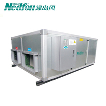 Green Island wind fresh air system QFA-D3000S shopping mall hotel full heat exchanger 3000 air volume two-way fresh air fan