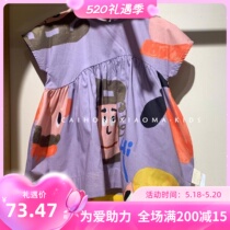 High-end customised childrens clothing 2022 summer dress new girls dress Dress Woman Baby Fun Printed Round Swing Pure Cotton Skirt