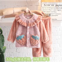 Ocnlantiy Girl Flannel Home Clothing Children Autumn Winter Thickening Warm Pyjamas Princess Treasure Coral Suede Suit
