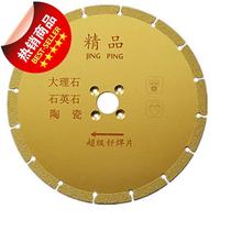 180 230 250mm Brazed Diamond Saw Blade Large 2 Rite Microspar Vitreous Brick Quartz Stone Cutting Blade