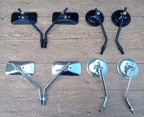 Taiwan imported Harley Triumph special retro motorcycle modified Round Square trapezoidal Rearview Mirror Mirror