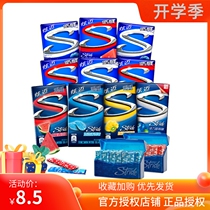 Dazzling chewing gum 28 slices 4 boxed watermelon mint Multi-taste Candy Bubble Gum Fresh Breath ZERO eater