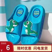 Childrens lightweight pattern non-slip new product Boys bathroom outdoor ten-year-old slippers Summer cartoon indoor children