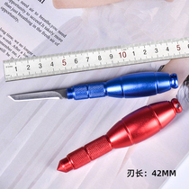 Mini knife multi-function folding knife creative gift knife portable tool unpacking knife express knife keychain pendant