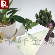 Domestic mirror aluminum plate reflector aluminum wafer grille lamp special decorative signs factory direct sales