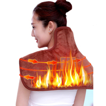 Cervical spine hot compress Shoulder neck shoulder circumference neck care salt bag coarse salt heating compress Household Ai salt men and women moxibustion to keep warm