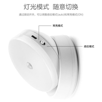 Wireless remote control induction night light Rechargeable battery spotlight Pasted aisle ceiling light Wall