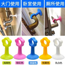 Fixed door stuff Hand door buckle Door bolt buckle Plastic bathroom cabinet door Floor suction wall anti-collision glue sliding door