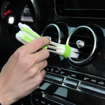 Car air conditioning air outlet cleaning brush car cleaning small brush cleaning dust dust artifact interior cleaning tool brush