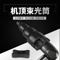 Magic top external flash Rubber beam light tube retractable 4-section compatible MagMod hot shoe flash light accessory