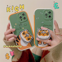 Application iphone13promax SHELL JAPAN Smear Green Katong Embroidery Apple 13 Tiger Stent