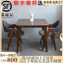 Nordic solid wood fast table simple modern oak small apartment household square table coffee table negotiation table